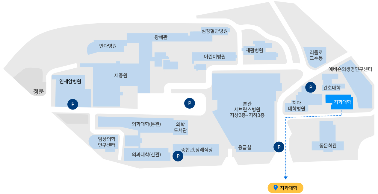 의과대학 원내 배치도