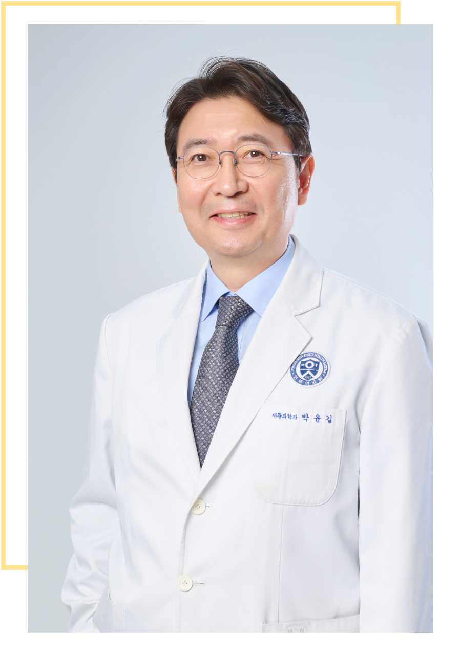 Director of Gangnam Severance Spine Hospital, Yonsei University Health System