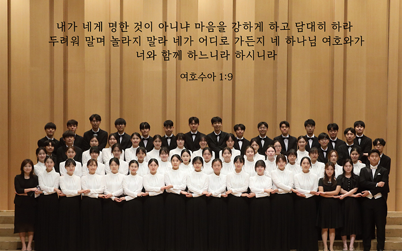 단체 사진