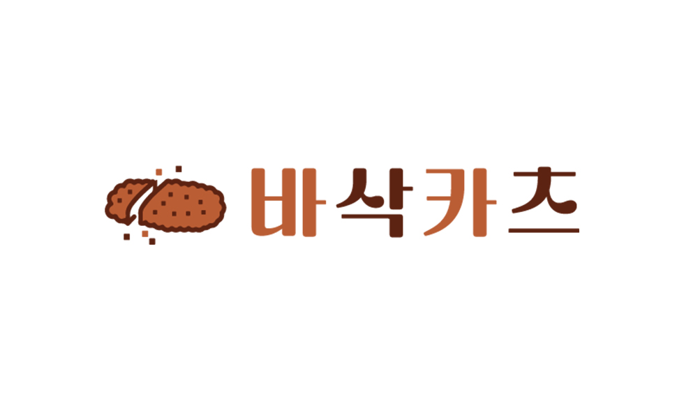 바삭카츠