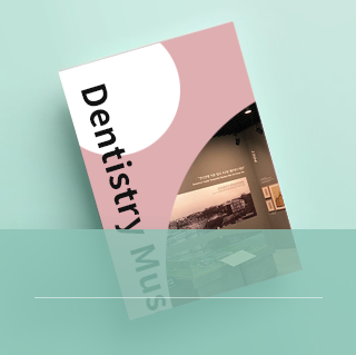 연세치의학 박물관